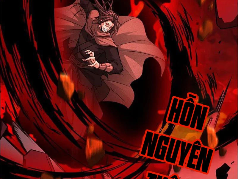 Gặp Mạnh Thì Mạnh, Ta Tu Vi Vô Thượng Hạn Chapter 47 - Trang 2