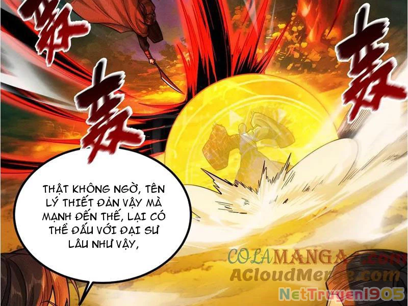 Gặp Mạnh Thì Mạnh, Ta Tu Vi Vô Thượng Hạn Chapter 47 - Trang 2