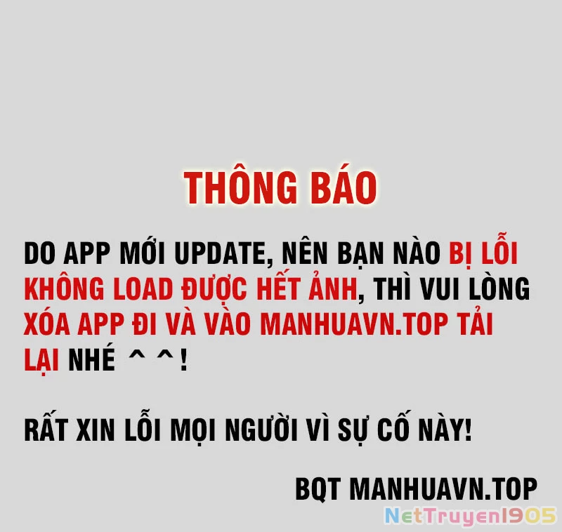 Gặp Mạnh Thì Mạnh, Ta Tu Vi Vô Thượng Hạn Chapter 47 - Trang 2