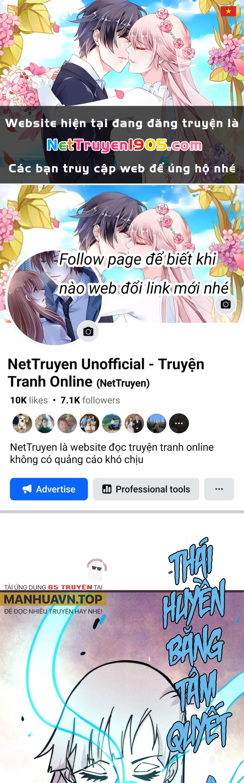 Vạn Cổ Tối Cường Tông Chapter 427 - 1