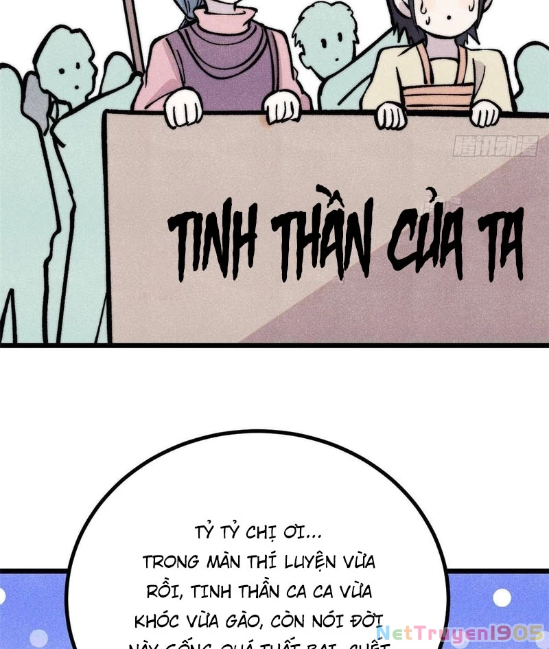 Vạn Cổ Tối Cường Tông Chapter 427 - 25