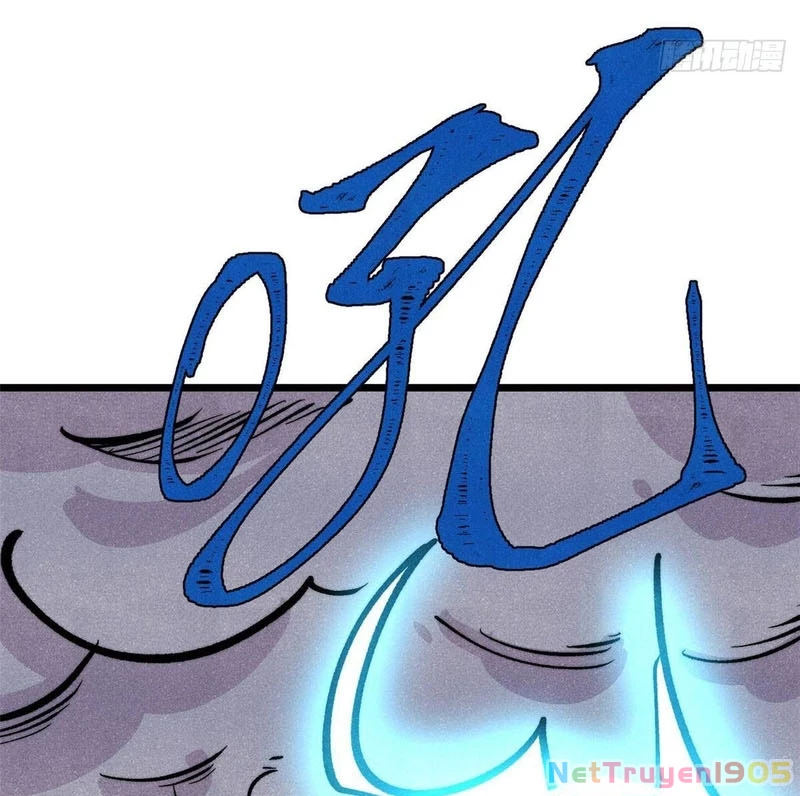 Vạn Cổ Tối Cường Tông Chapter 427 - 70
