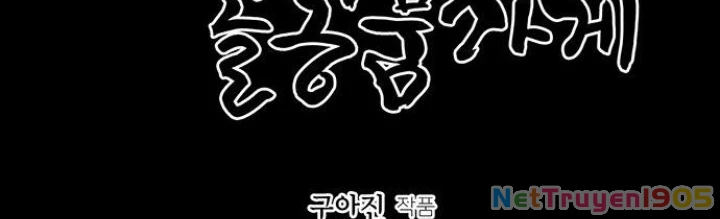 Cửa Hàng Đồ Cổ Tương Lai Chapter 24 - 2
