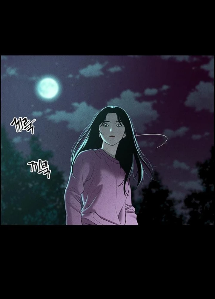 Cửa Hàng Đồ Cổ Tương Lai Chapter 24 - 57