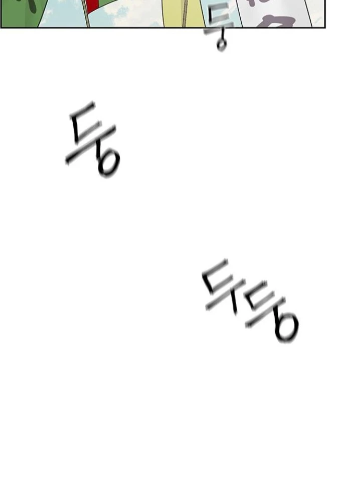 Cửa Hàng Đồ Cổ Tương Lai Chapter 24 - 159