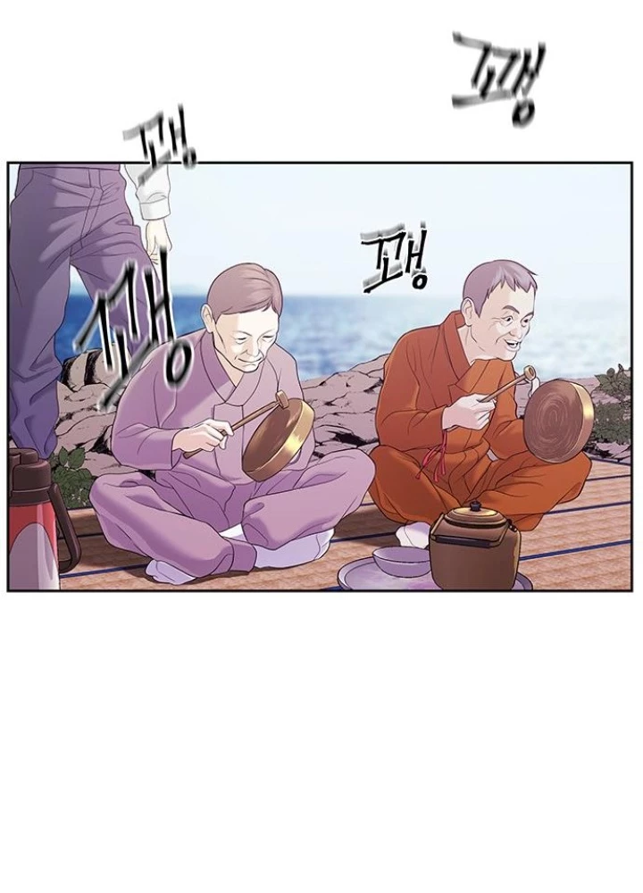 Cửa Hàng Đồ Cổ Tương Lai Chapter 24 - 161