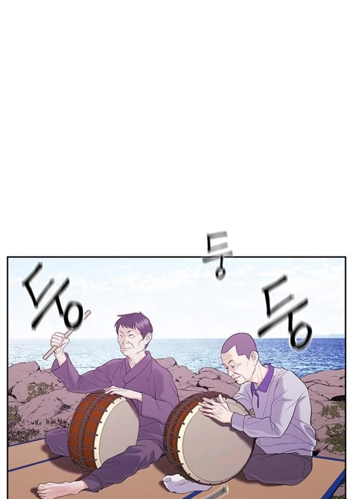 Cửa Hàng Đồ Cổ Tương Lai Chapter 24 - 163