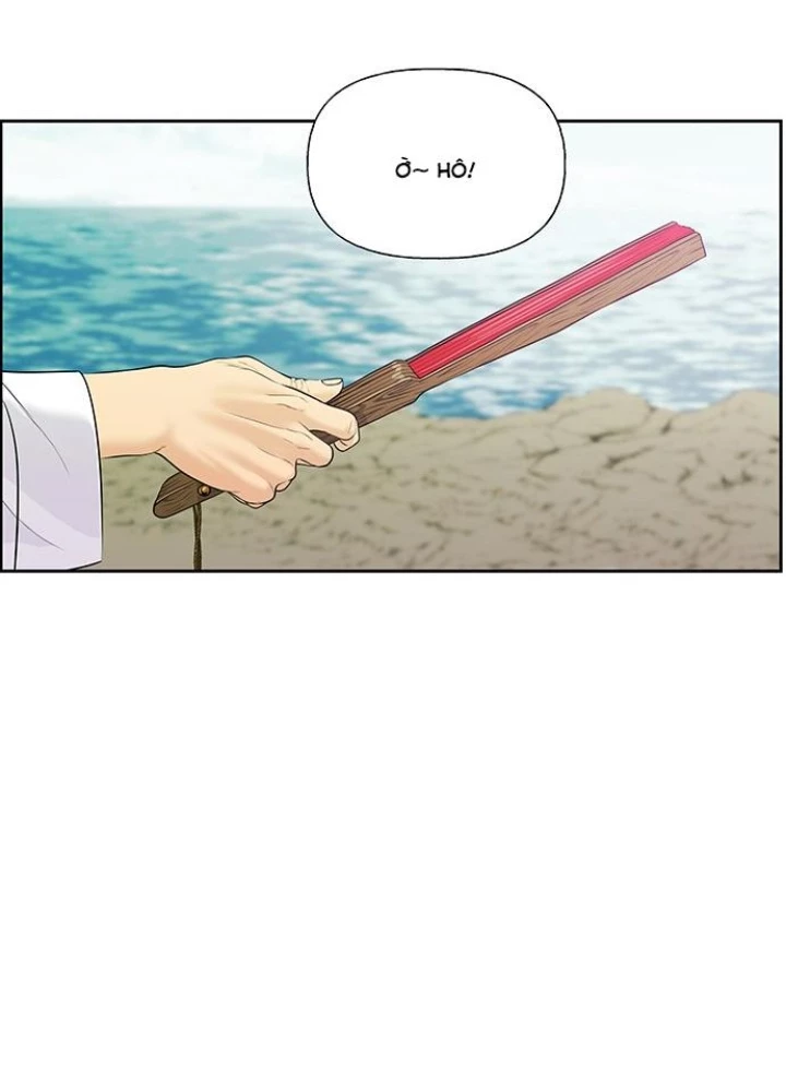 Cửa Hàng Đồ Cổ Tương Lai Chapter 24 - 167