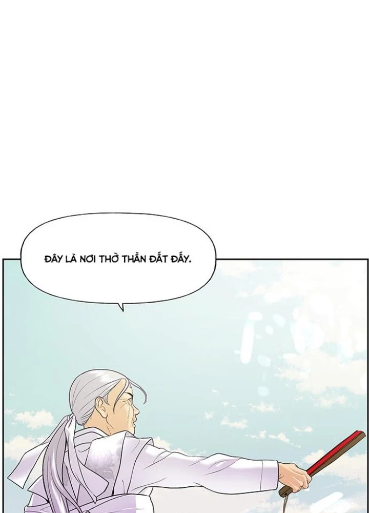 Cửa Hàng Đồ Cổ Tương Lai Chapter 24 - 169