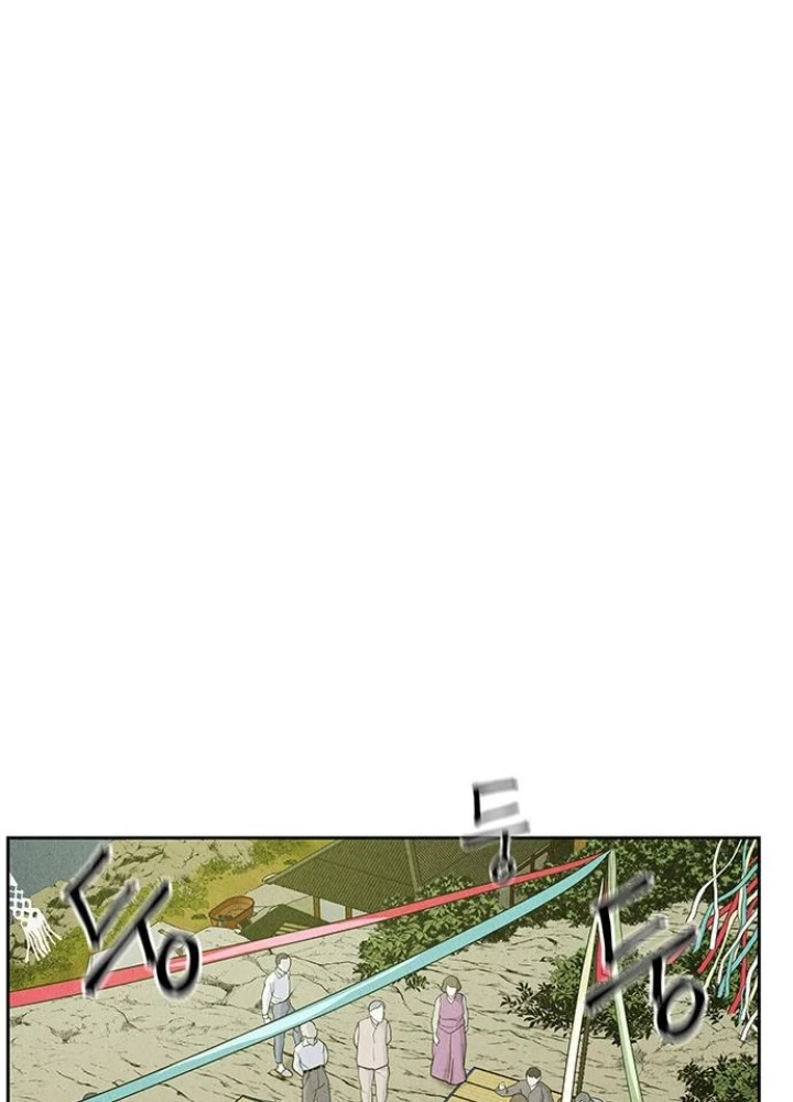 Cửa Hàng Đồ Cổ Tương Lai Chapter 24 - 173