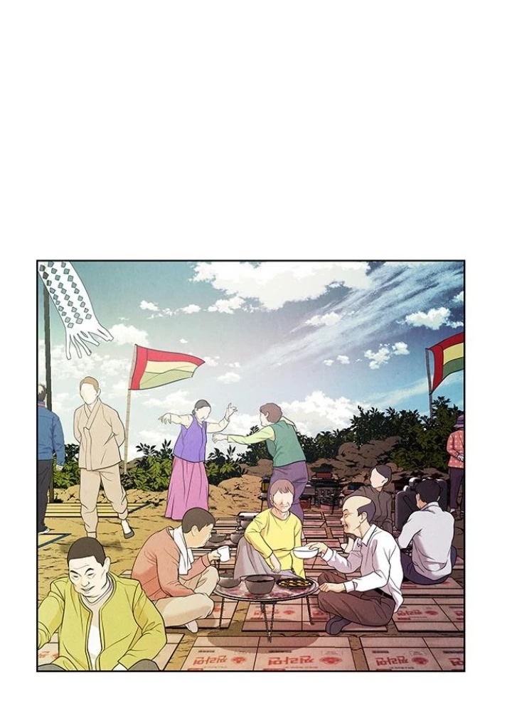 Cửa Hàng Đồ Cổ Tương Lai Chapter 24 - 211