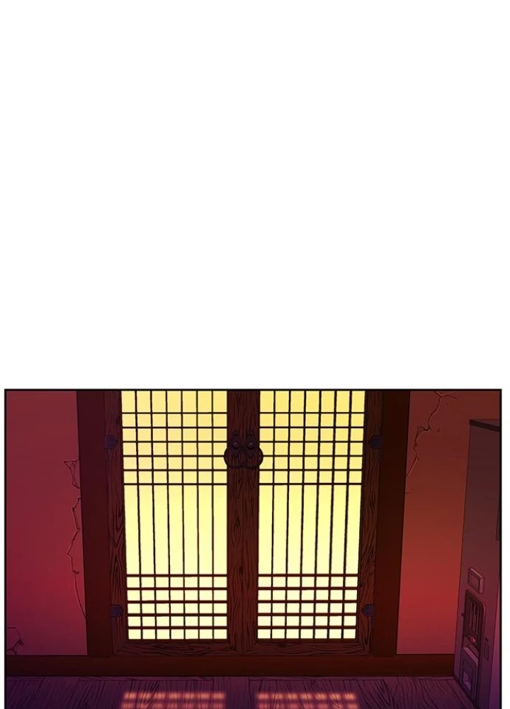 Cửa Hàng Đồ Cổ Tương Lai Chapter 25 - 65