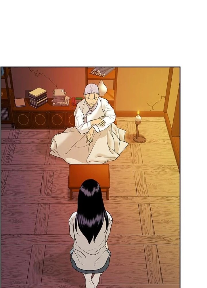 Cửa Hàng Đồ Cổ Tương Lai Chapter 25 - 69