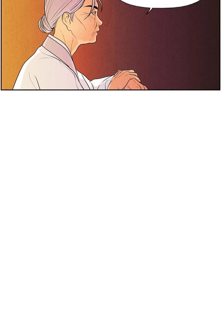 Cửa Hàng Đồ Cổ Tương Lai Chapter 25 - 73