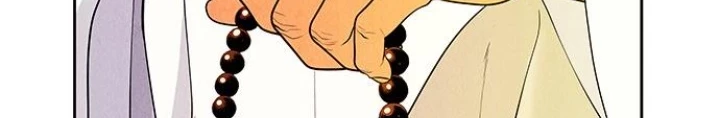 Cửa Hàng Đồ Cổ Tương Lai Chapter 25 - 85