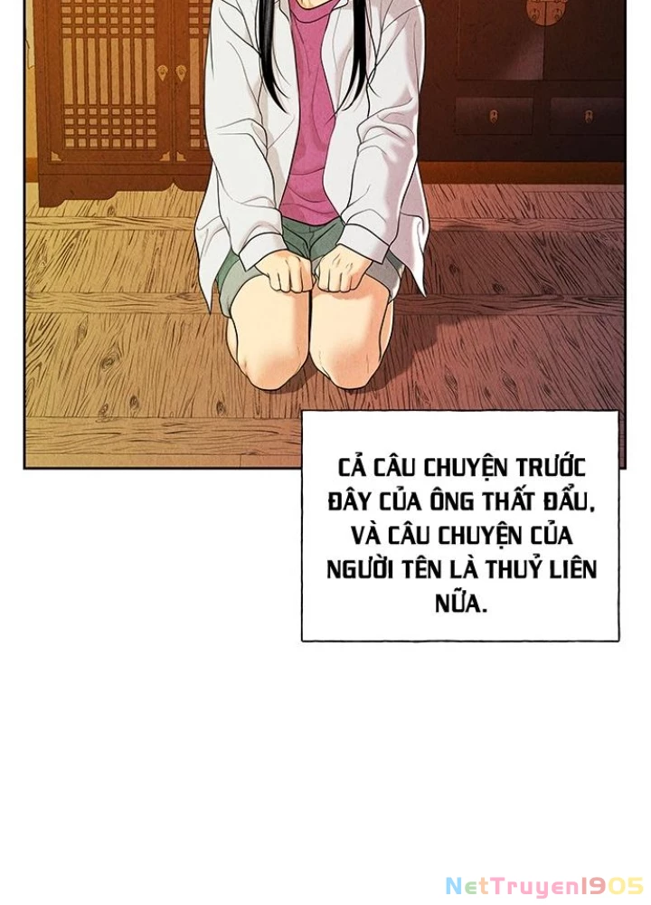 Cửa Hàng Đồ Cổ Tương Lai Chapter 25 - 110