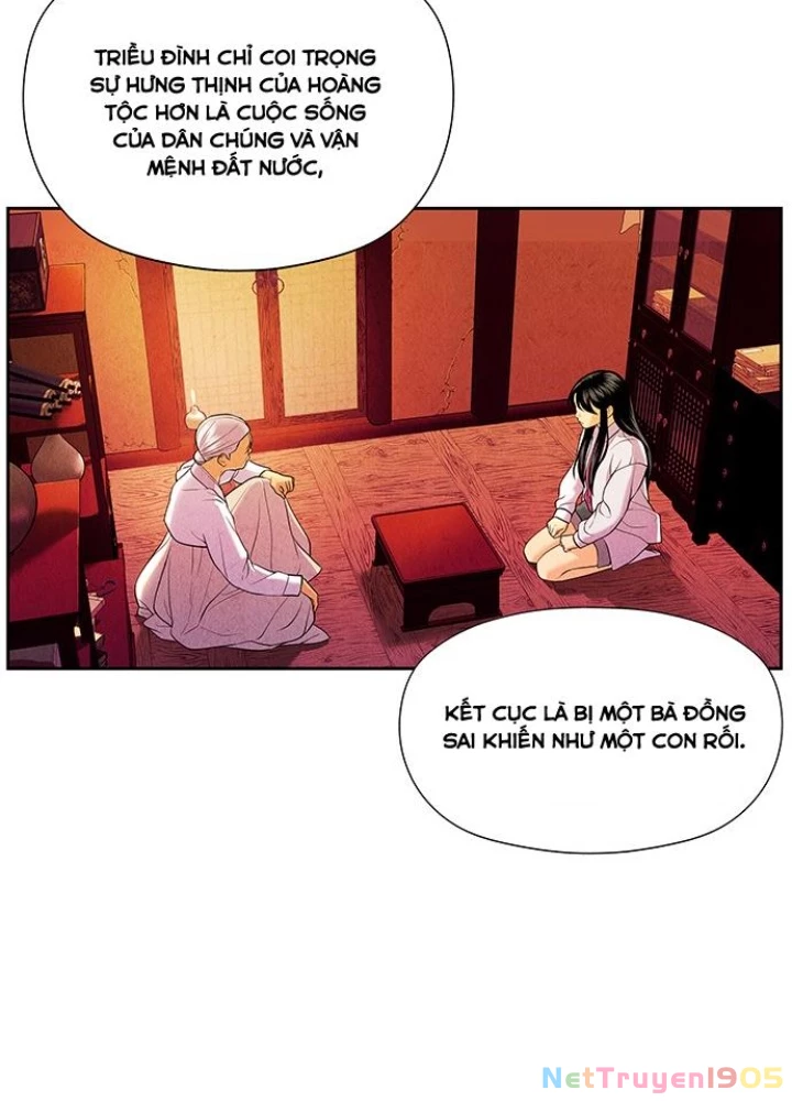 Cửa Hàng Đồ Cổ Tương Lai Chapter 25 - 186