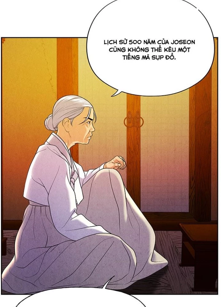 Cửa Hàng Đồ Cổ Tương Lai Chapter 25 - 198