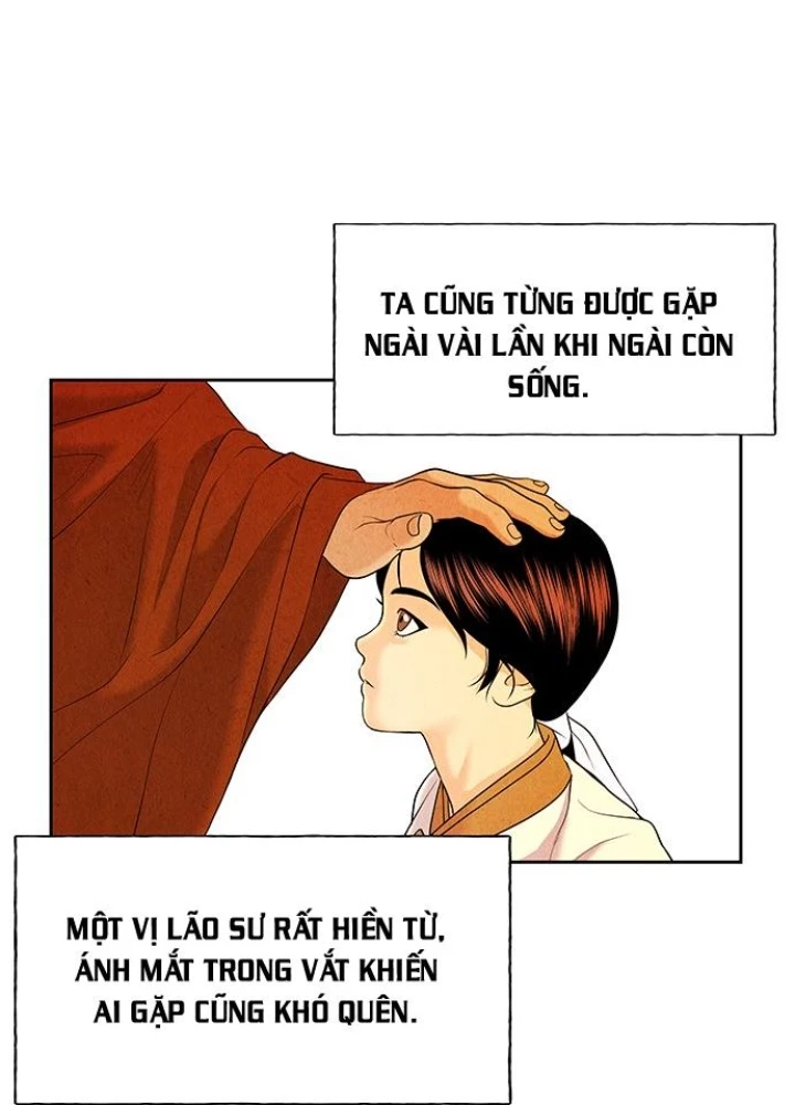 Cửa Hàng Đồ Cổ Tương Lai Chapter 25 - 226