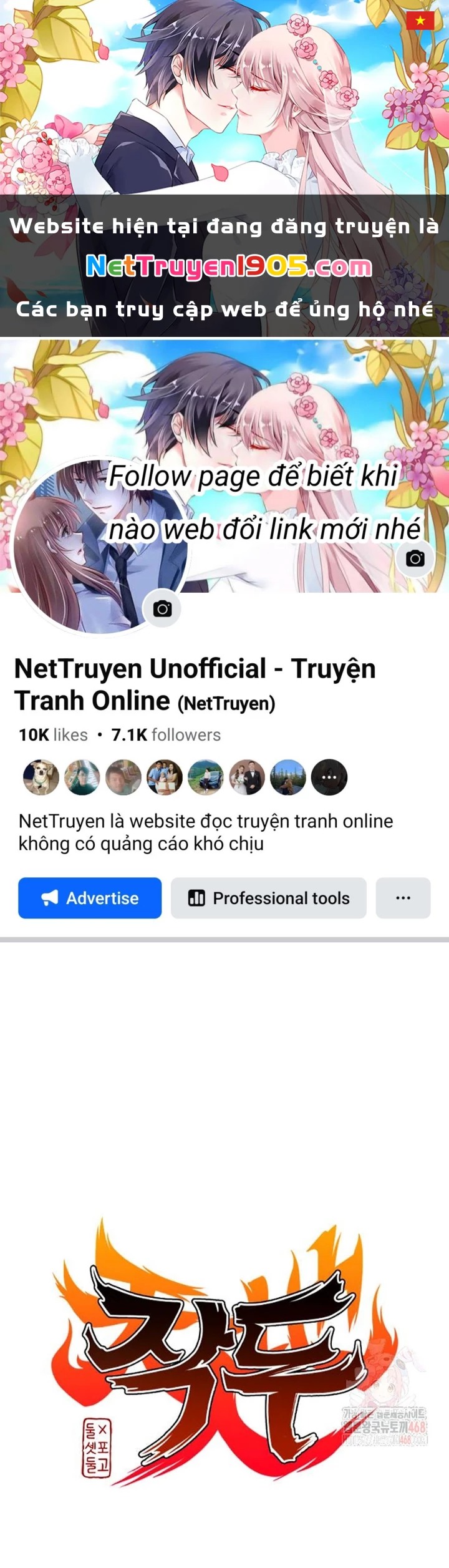 Kiếm vương Chapter 50 - 1