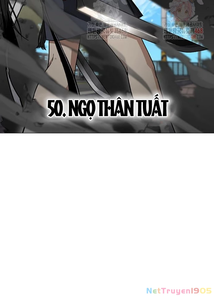 Kiếm vương Chapter 50 - 5