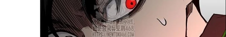 Kiếm vương Chapter 50 - 32