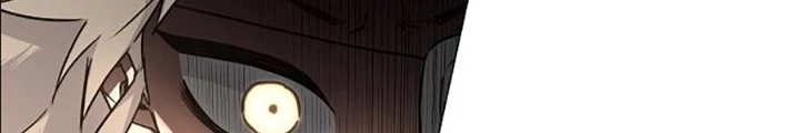 Kiếm vương Chapter 50 - 42