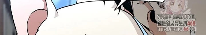 Kiếm vương Chapter 50 - 46