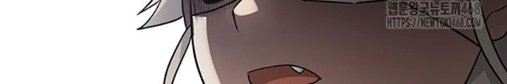 Kiếm vương Chapter 50 - 52