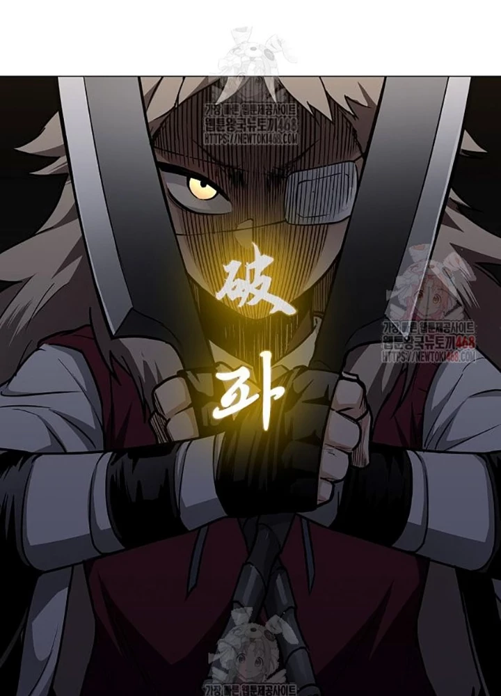 Kiếm vương Chapter 50 - 63