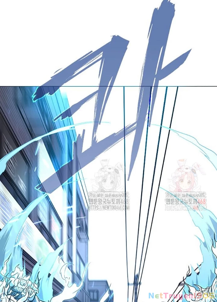 Kiếm vương Chapter 50 - 91