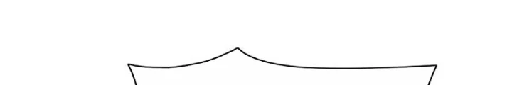 Kiếm vương Chapter 50 - 186