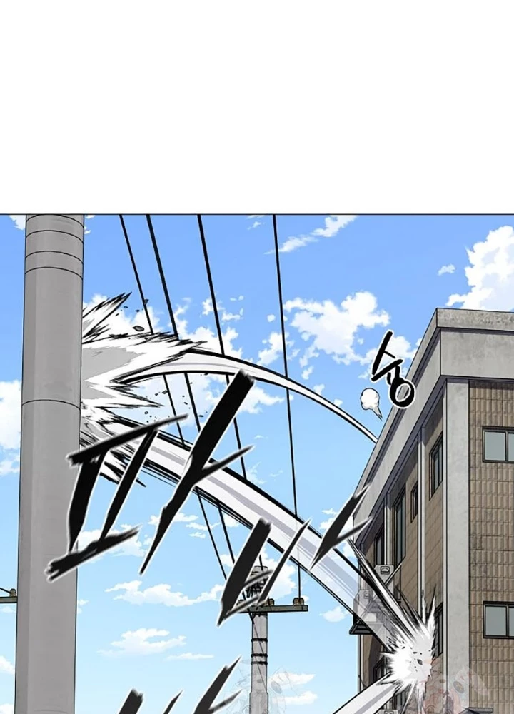 Kiếm vương Chapter 50 - 195
