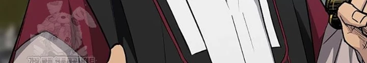 Kiếm vương Chapter 50 - 202