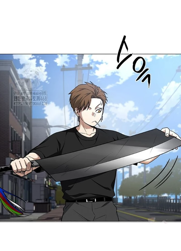 Kiếm vương Chapter 50 - 223