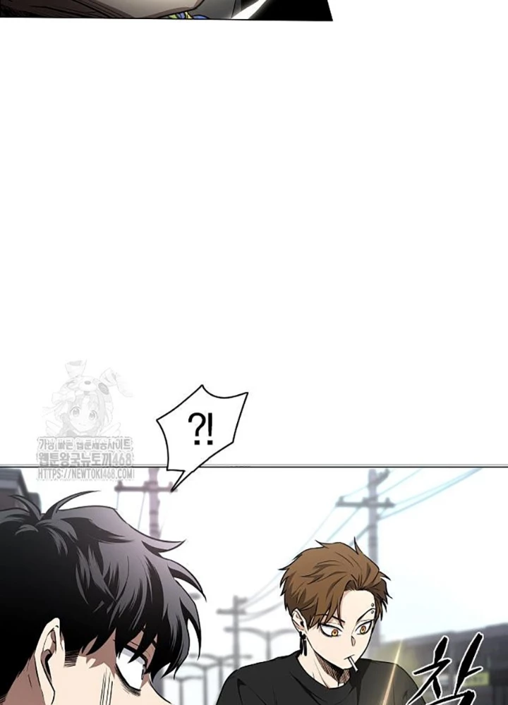 Kiếm vương Chapter 50 - 227