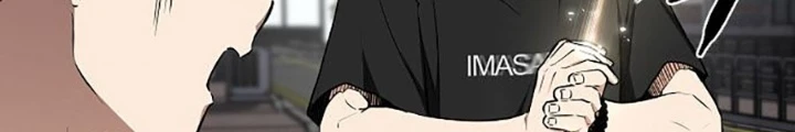 Kiếm vương Chapter 50 - 228