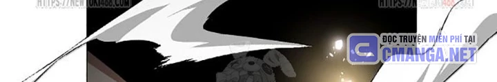 Kiếm vương Chapter 50 - 230