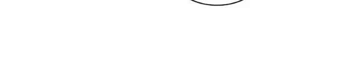 Kiếm vương Chapter 50 - 254