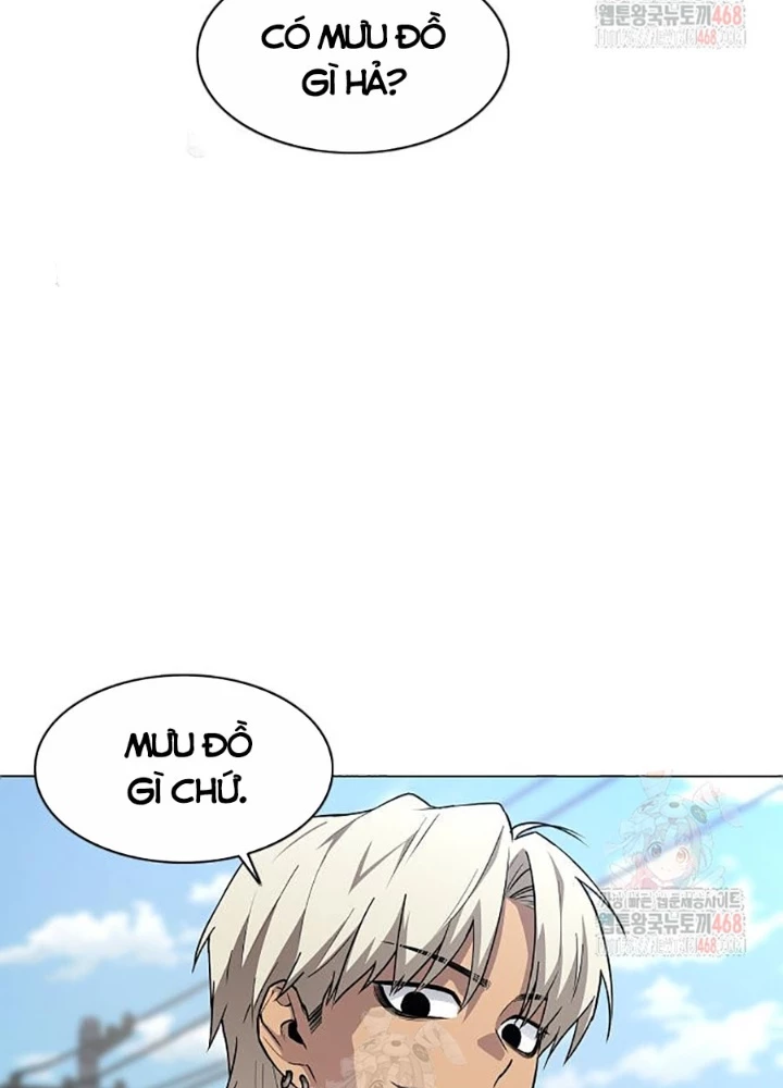 Kiếm vương Chapter 50 - 257