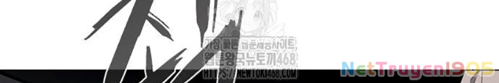 Kiếm vương Chapter 50 - 260