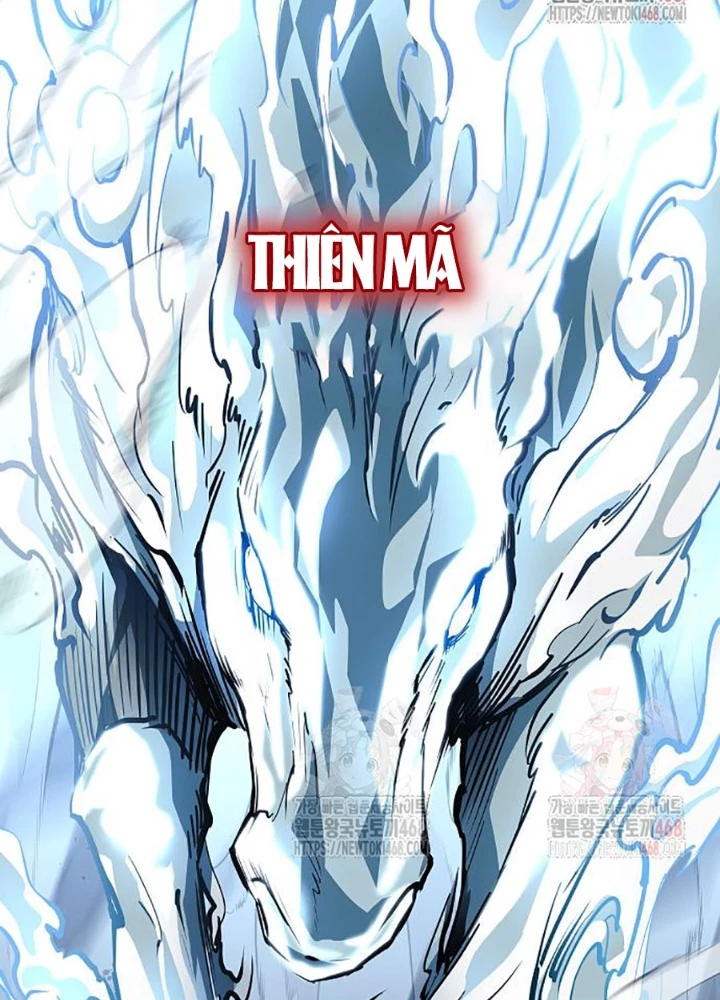 Kiếm vương Chapter 50 - 263