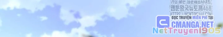 Kiếm vương Chapter 50 - 270