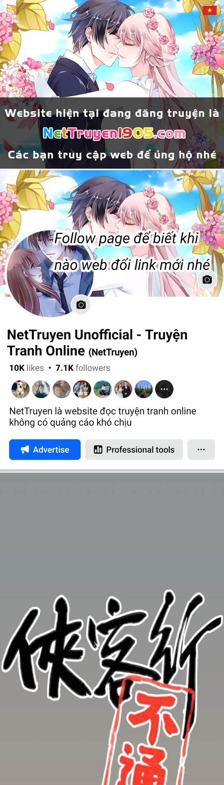 Hiệp Khách Hành Bất Thông Chapter 43 - 1