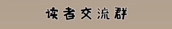 Hiệp Khách Hành Bất Thông Chapter 43 - 60