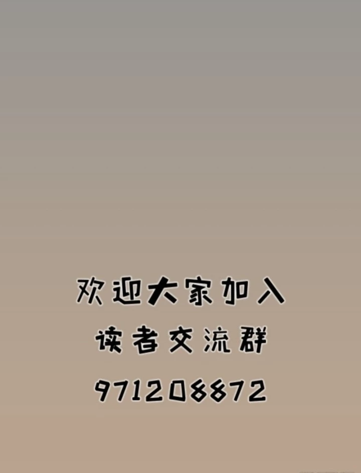 Hiệp Khách Hành Bất Thông Chapter 44 - 51