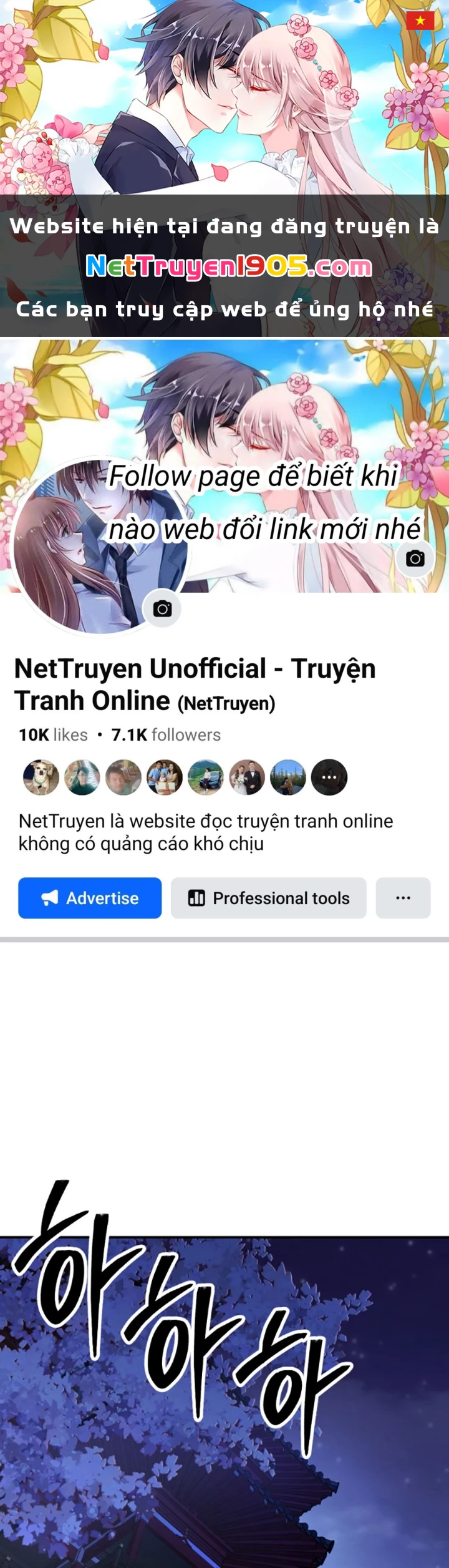 Lãng Nhân Bất Tử Chapter 39 - 1