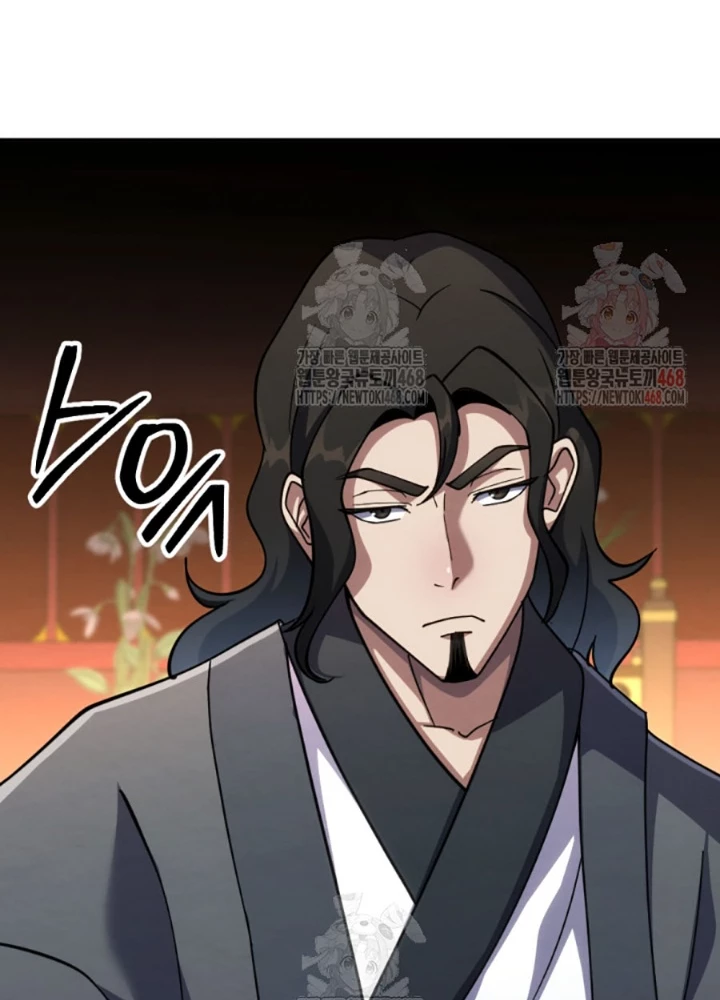 Lãng Nhân Bất Tử Chapter 39 - 57