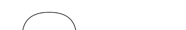 Lãng Nhân Bất Tử Chapter 39 - 76