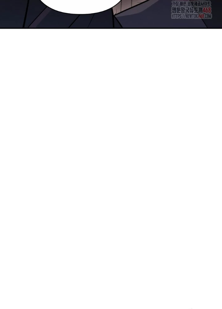 Lãng Nhân Bất Tử Chapter 39 - 91